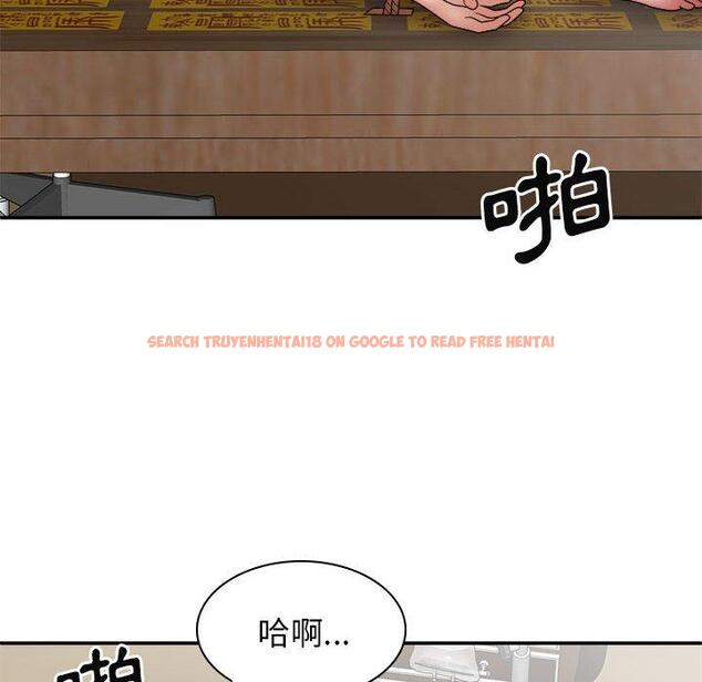 查看漫画我體內的那個祂/我體內的神君 - 第26話 - tymanga.com中的1245086图片