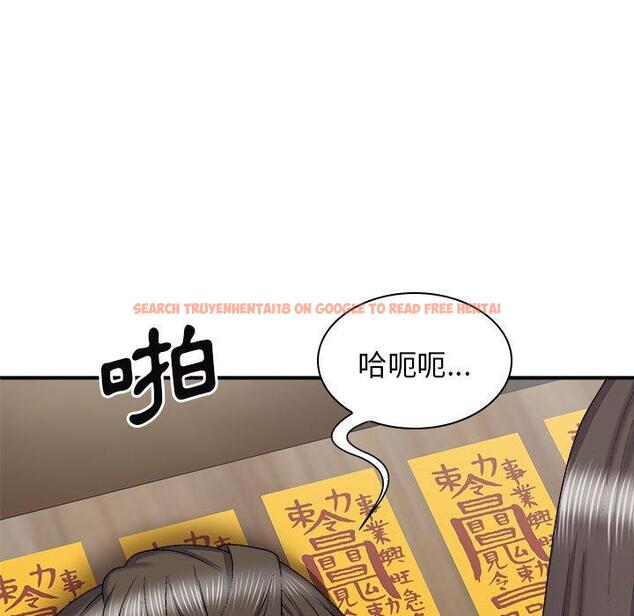 查看漫画我體內的那個祂/我體內的神君 - 第26話 - tymanga.com中的1245089图片