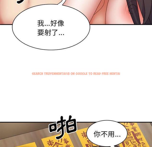 查看漫画我體內的那個祂/我體內的神君 - 第26話 - tymanga.com中的1245091图片