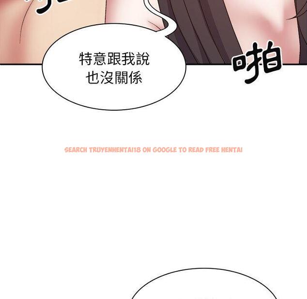 查看漫画我體內的那個祂/我體內的神君 - 第26話 - tymanga.com中的1245093图片