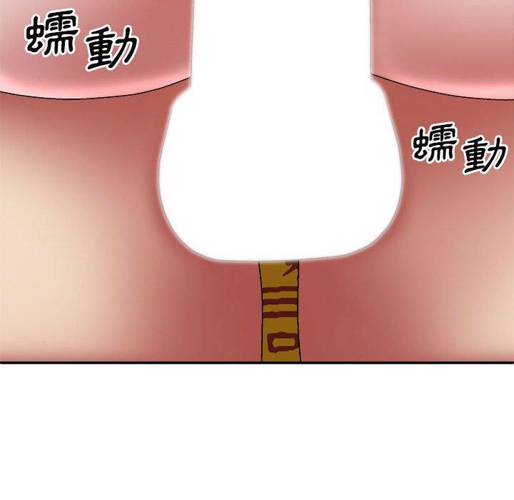 查看漫画我體內的那個祂/我體內的神君 - 第27話 - tymanga.com中的1251589图片