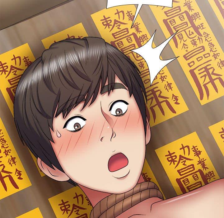 查看漫画我體內的那個祂/我體內的神君 - 第27話 - tymanga.com中的1251602图片