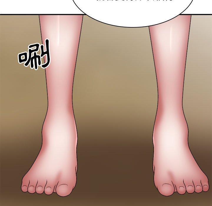 查看漫画我體內的那個祂/我體內的神君 - 第27話 - tymanga.com中的1251612图片