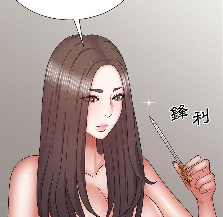 查看漫画我體內的那個祂/我體內的神君 - 第27話 - tymanga.com中的1251624图片