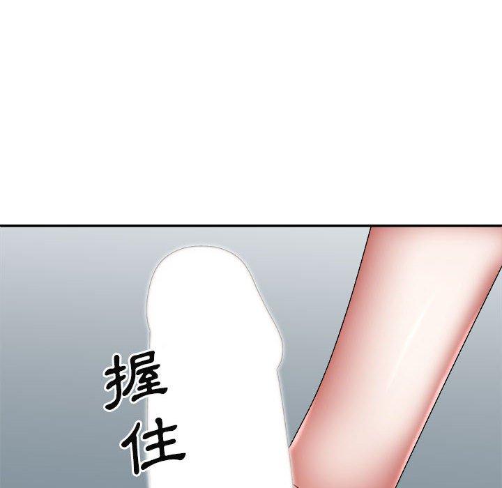 查看漫画我體內的那個祂/我體內的神君 - 第27話 - tymanga.com中的1251633图片