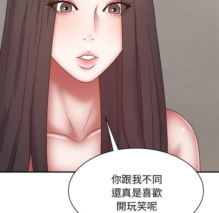 查看漫画我體內的那個祂/我體內的神君 - 第27話 - tymanga.com中的1251650图片