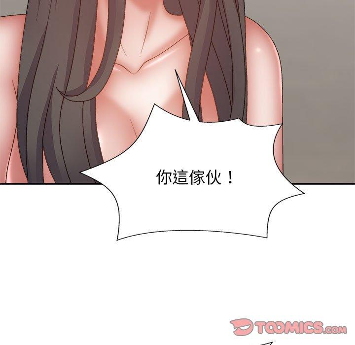 查看漫画我體內的那個祂/我體內的神君 - 第27話 - tymanga.com中的1251662图片