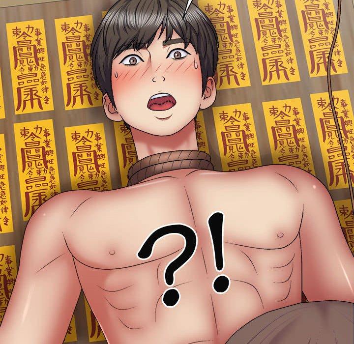 查看漫画我體內的那個祂/我體內的神君 - 第27話 - tymanga.com中的1251696图片