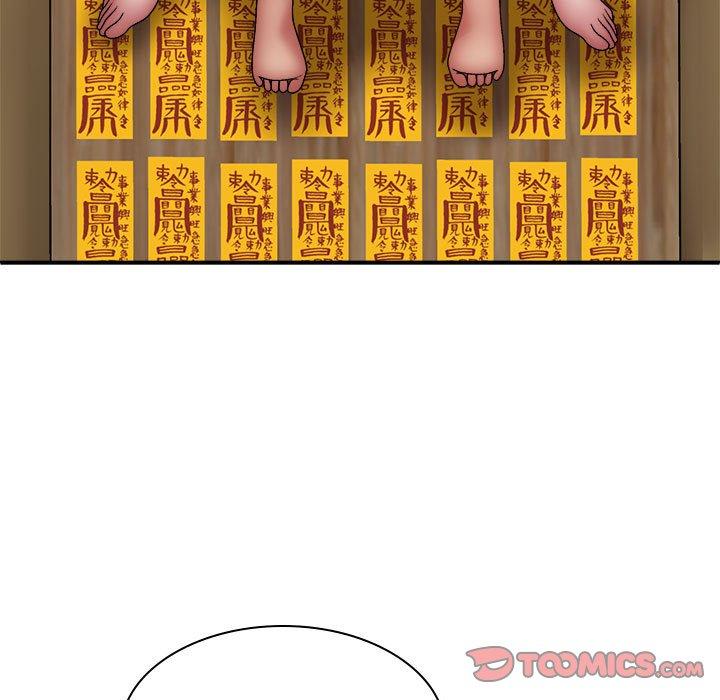 查看漫画我體內的那個祂/我體內的神君 - 第27話 - tymanga.com中的1251716图片