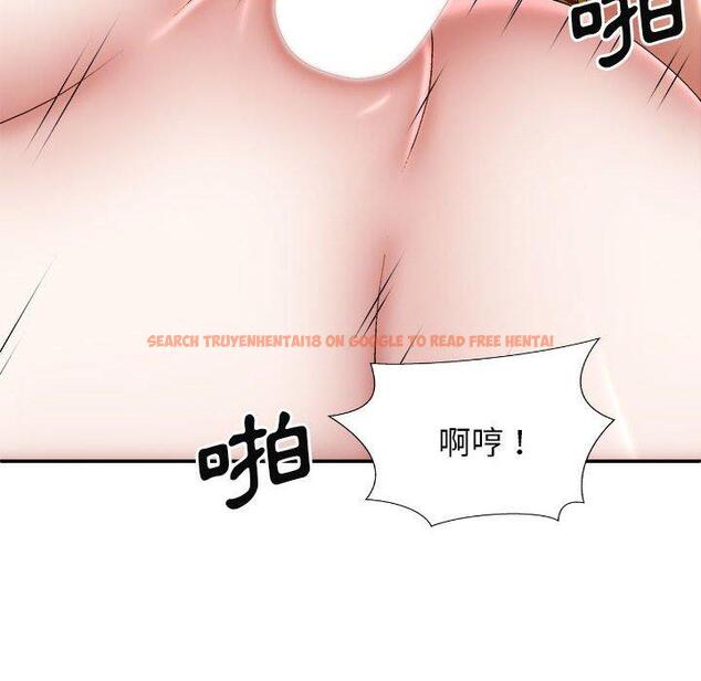 查看漫画我體內的那個祂/我體內的神君 - 第28話 - tymanga.com中的1266671图片