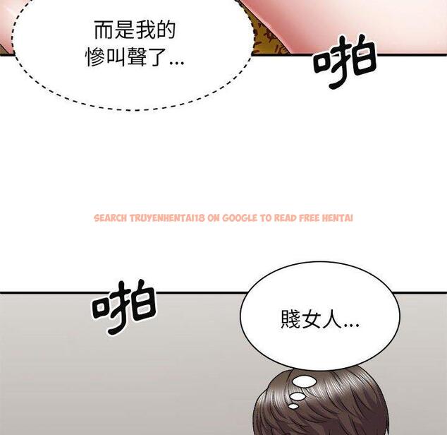 查看漫画我體內的那個祂/我體內的神君 - 第28話 - tymanga.com中的1266679图片