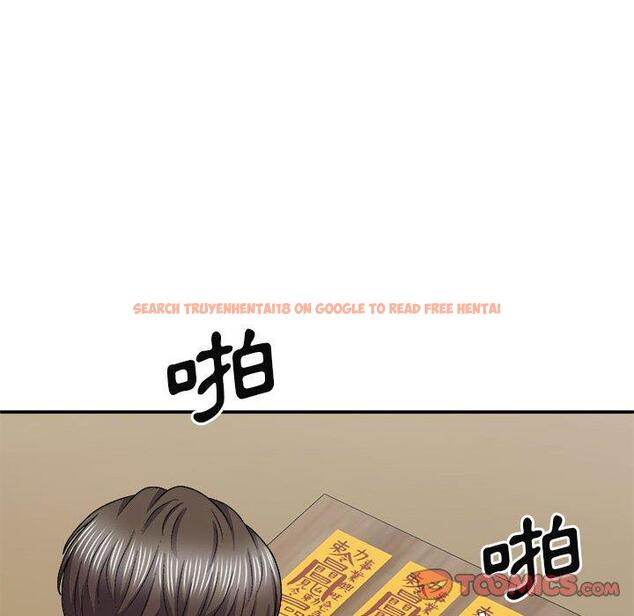 查看漫画我體內的那個祂/我體內的神君 - 第28話 - tymanga.com中的1266693图片