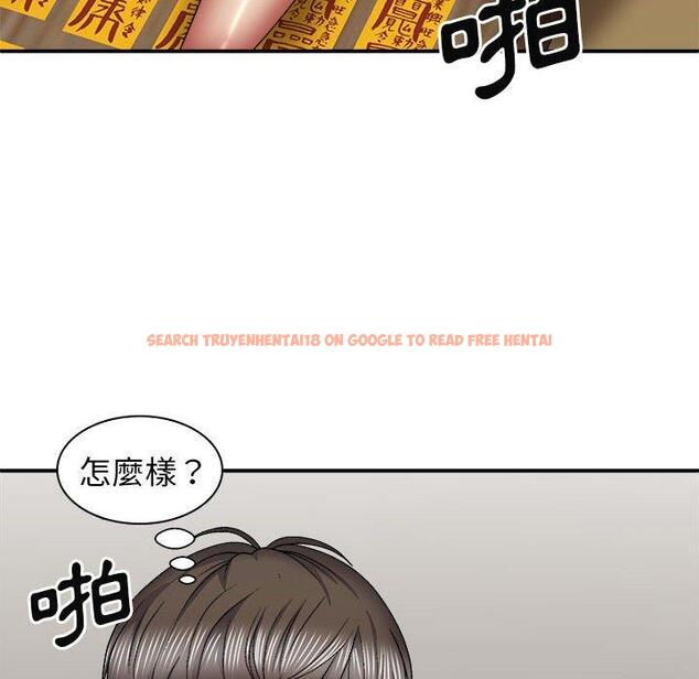 查看漫画我體內的那個祂/我體內的神君 - 第28話 - tymanga.com中的1266700图片