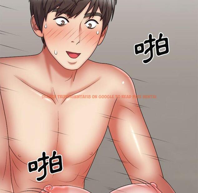 查看漫画我體內的那個祂/我體內的神君 - 第28話 - tymanga.com中的1266701图片