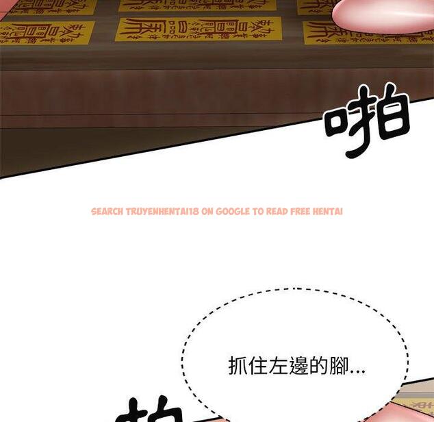 查看漫画我體內的那個祂/我體內的神君 - 第28話 - tymanga.com中的1266707图片