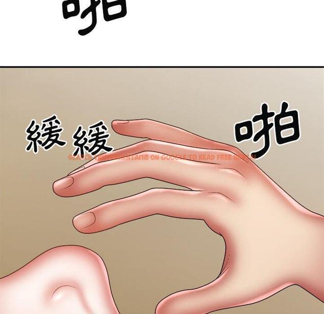 查看漫画我體內的那個祂/我體內的神君 - 第28話 - tymanga.com中的1266731图片