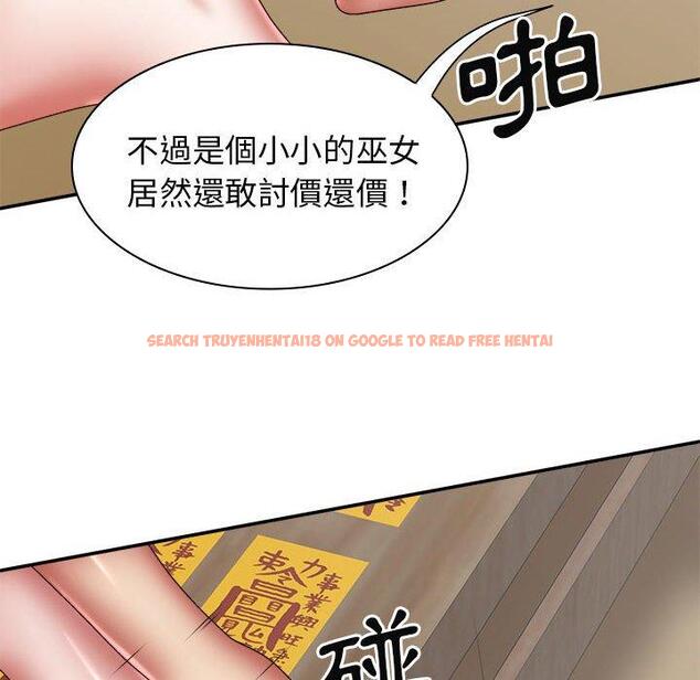 查看漫画我體內的那個祂/我體內的神君 - 第28話 - tymanga.com中的1266732图片