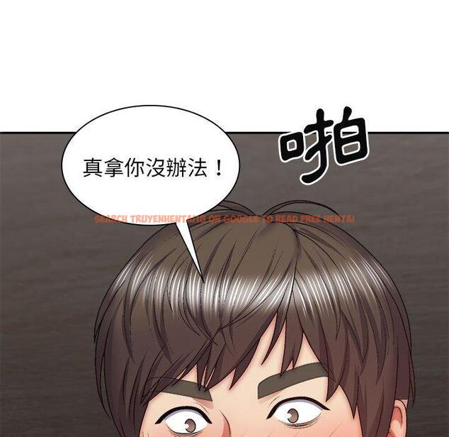 查看漫画我體內的那個祂/我體內的神君 - 第28話 - tymanga.com中的1266741图片