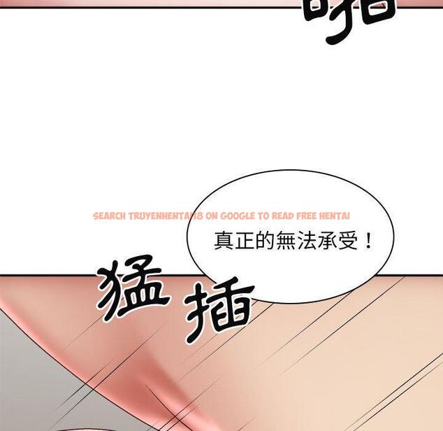 查看漫画我體內的那個祂/我體內的神君 - 第28話 - tymanga.com中的1266745图片