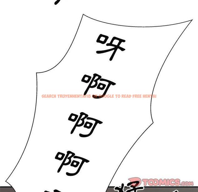 查看漫画我體內的那個祂/我體內的神君 - 第28話 - tymanga.com中的1266747图片