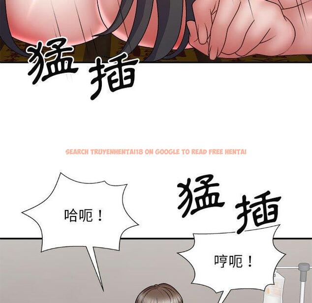 查看漫画我體內的那個祂/我體內的神君 - 第28話 - tymanga.com中的1266750图片