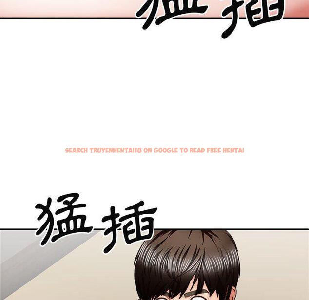 查看漫画我體內的那個祂/我體內的神君 - 第28話 - tymanga.com中的1266759图片