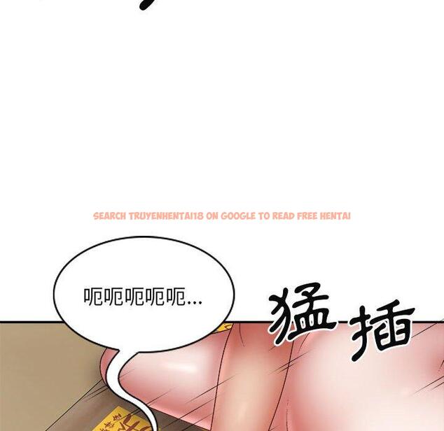 查看漫画我體內的那個祂/我體內的神君 - 第28話 - tymanga.com中的1266764图片