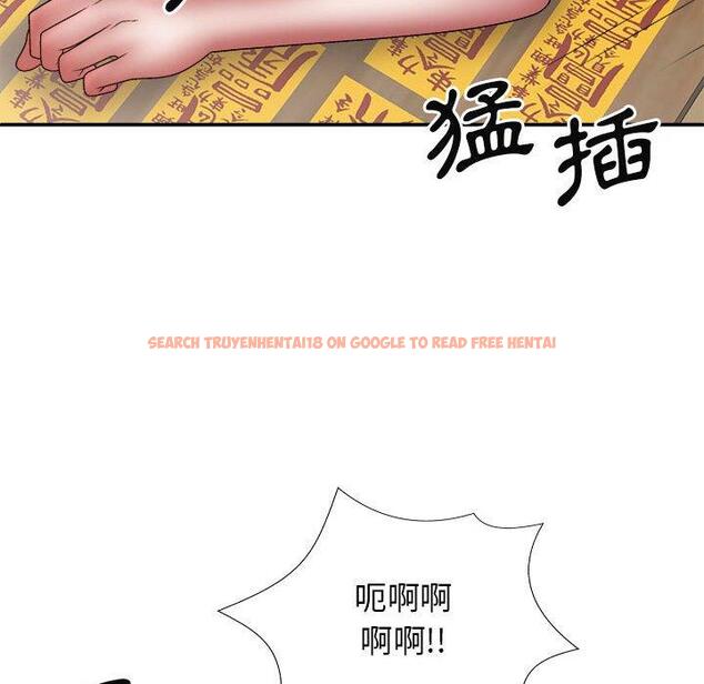 查看漫画我體內的那個祂/我體內的神君 - 第28話 - tymanga.com中的1266766图片
