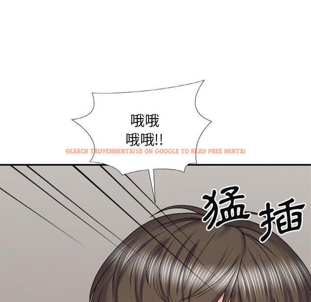 查看漫画我體內的那個祂/我體內的神君 - 第28話 - tymanga.com中的1266769图片