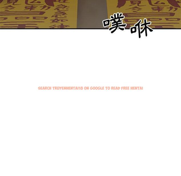查看漫画我體內的那個祂/我體內的神君 - 第28話 - tymanga.com中的1266773图片
