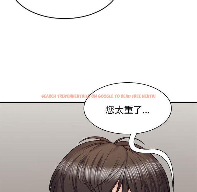 查看漫画我體內的那個祂/我體內的神君 - 第28話 - tymanga.com中的1266787图片