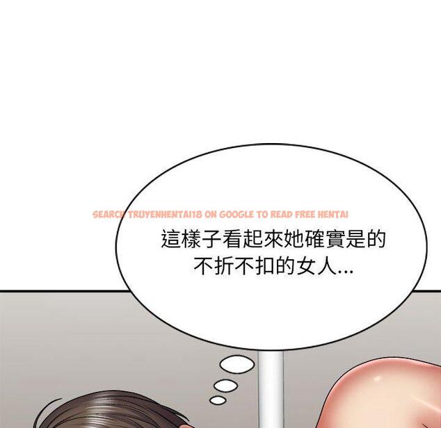 查看漫画我體內的那個祂/我體內的神君 - 第28話 - tymanga.com中的1266794图片