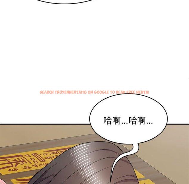 查看漫画我體內的那個祂/我體內的神君 - 第28話 - tymanga.com中的1266796图片