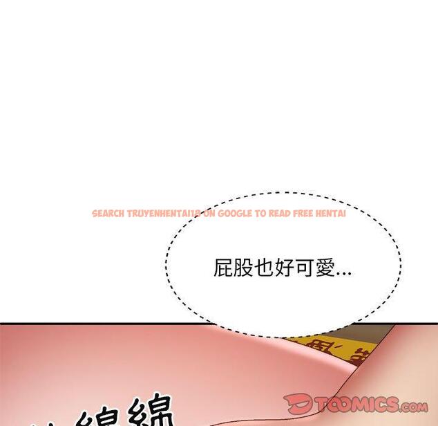 查看漫画我體內的那個祂/我體內的神君 - 第28話 - tymanga.com中的1266801图片