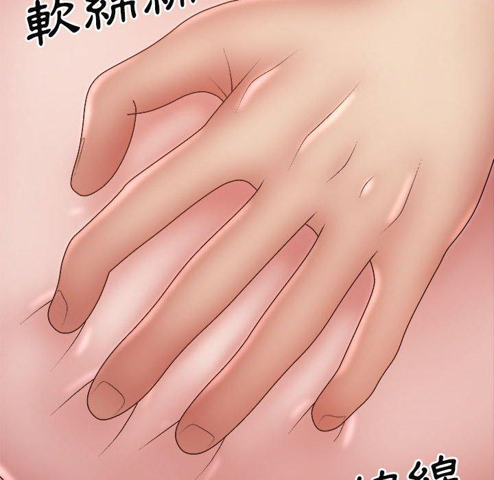 查看漫画我體內的那個祂/我體內的神君 - 第28話 - tymanga.com中的1266802图片