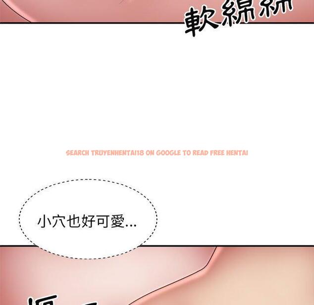查看漫画我體內的那個祂/我體內的神君 - 第28話 - tymanga.com中的1266803图片