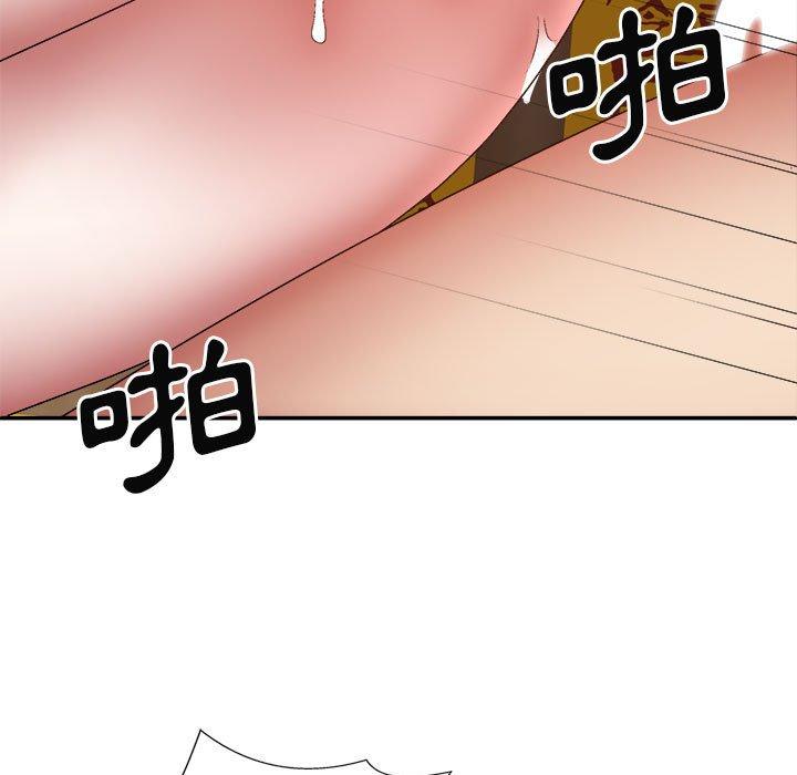 查看漫画我體內的那個祂/我體內的神君 - 第29話 - tymanga.com中的1267953图片