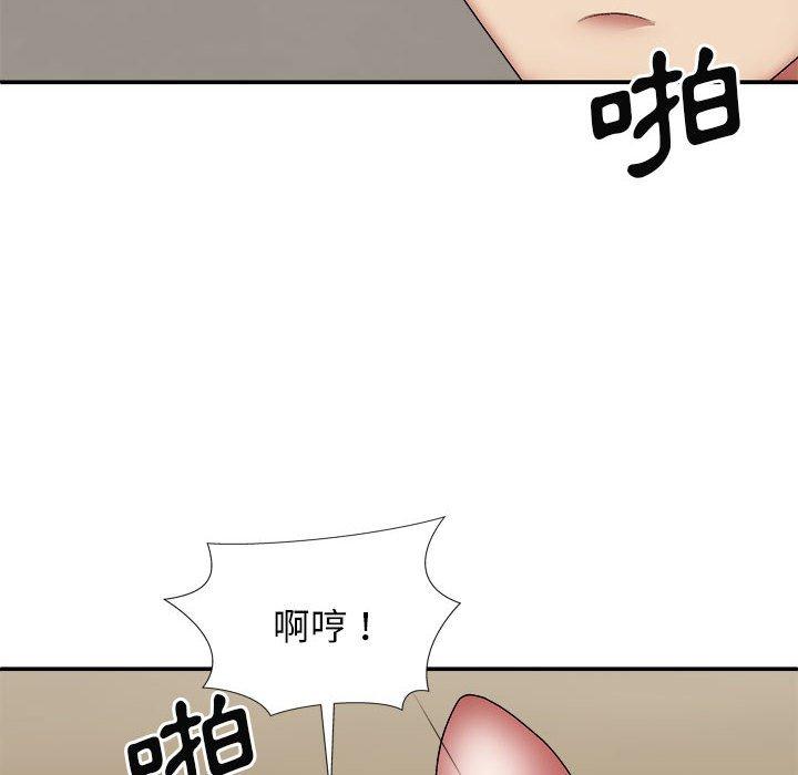 查看漫画我體內的那個祂/我體內的神君 - 第29話 - tymanga.com中的1267967图片