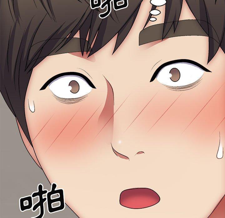 查看漫画我體內的那個祂/我體內的神君 - 第29話 - tymanga.com中的1267971图片