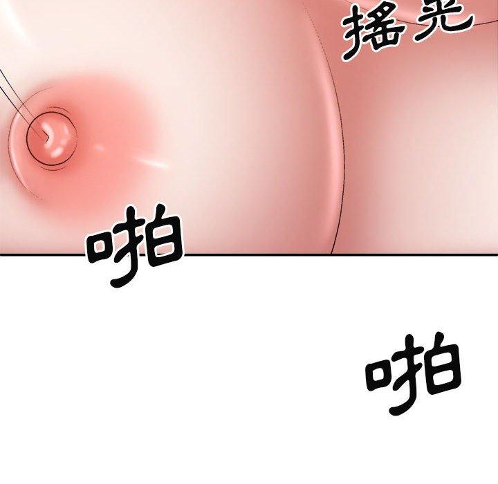 查看漫画我體內的那個祂/我體內的神君 - 第29話 - tymanga.com中的1267974图片