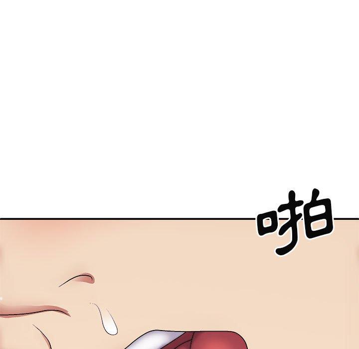 查看漫画我體內的那個祂/我體內的神君 - 第29話 - tymanga.com中的1267982图片