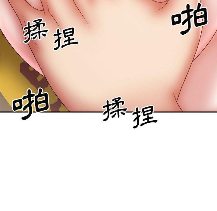 查看漫画我體內的那個祂/我體內的神君 - 第29話 - tymanga.com中的1267997图片