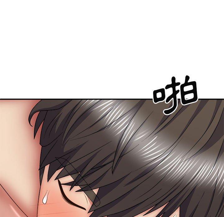 查看漫画我體內的那個祂/我體內的神君 - 第29話 - tymanga.com中的1268002图片
