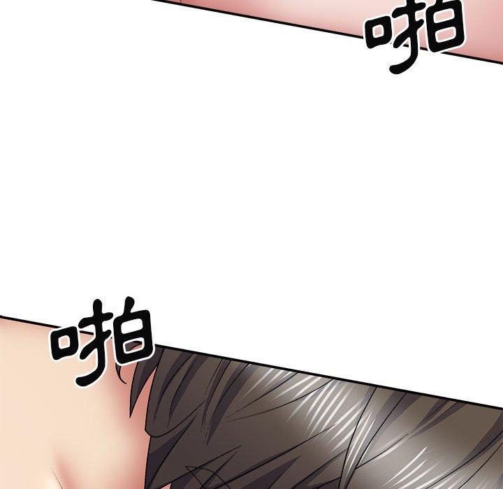 查看漫画我體內的那個祂/我體內的神君 - 第29話 - tymanga.com中的1268004图片