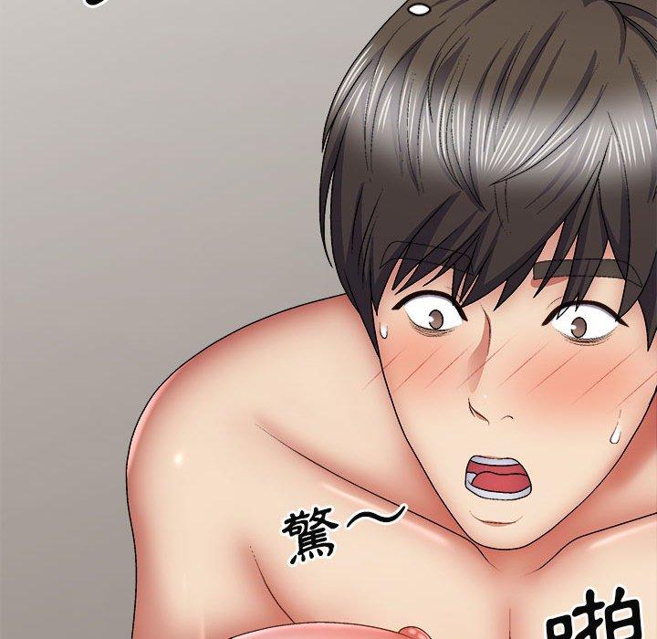 查看漫画我體內的那個祂/我體內的神君 - 第29話 - tymanga.com中的1268015图片