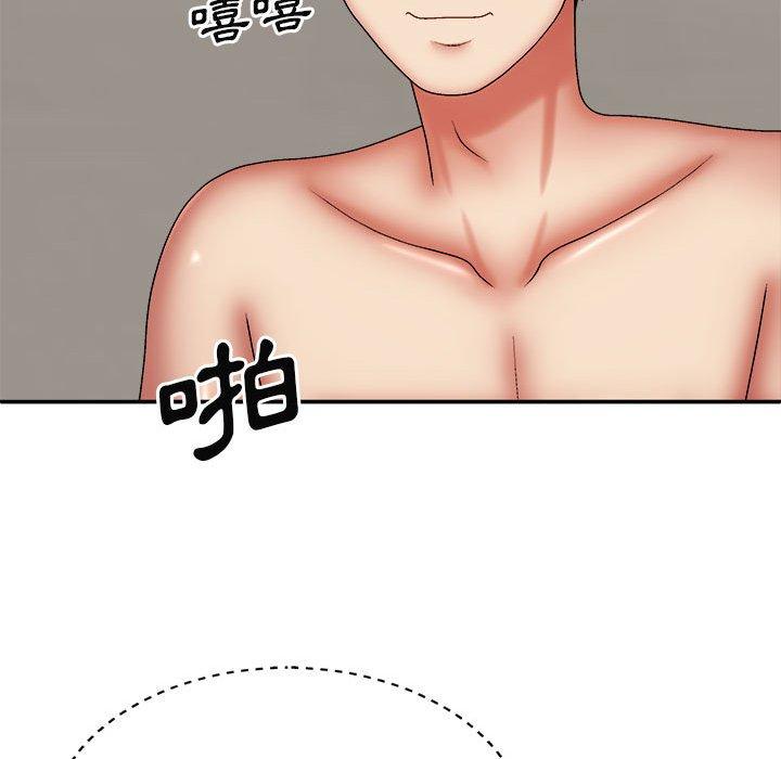 查看漫画我體內的那個祂/我體內的神君 - 第29話 - tymanga.com中的1268021图片