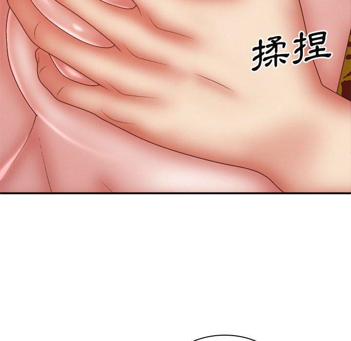 查看漫画我體內的那個祂/我體內的神君 - 第29話 - tymanga.com中的1268030图片
