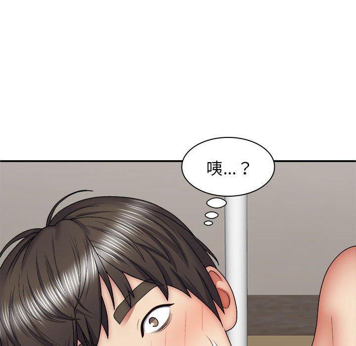 查看漫画我體內的那個祂/我體內的神君 - 第29話 - tymanga.com中的1268033图片