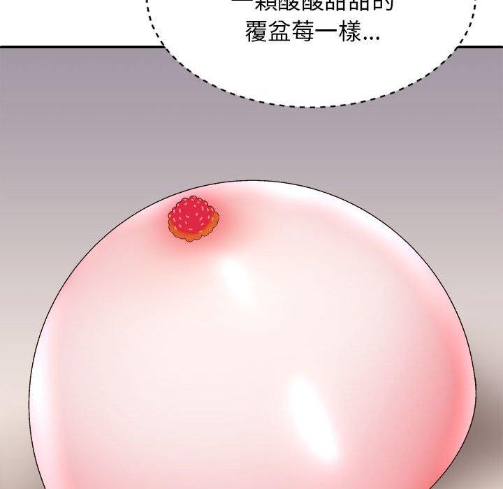 查看漫画我體內的那個祂/我體內的神君 - 第29話 - tymanga.com中的1268040图片