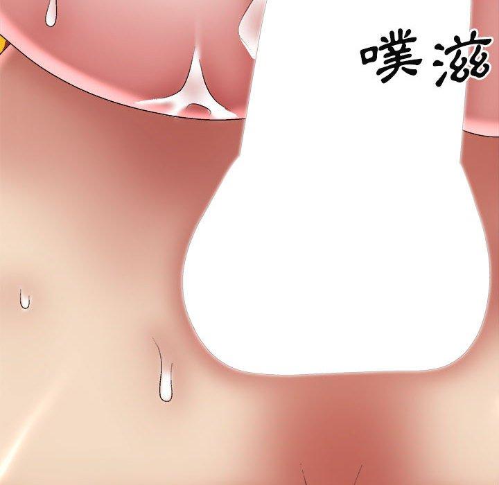 查看漫画我體內的那個祂/我體內的神君 - 第29話 - tymanga.com中的1268071图片